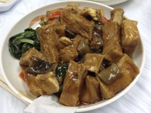 Fried Tofu