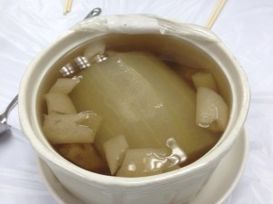 Melon Soup