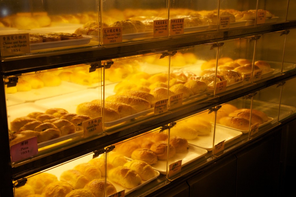 Local Bakery Hong Kong Foodie