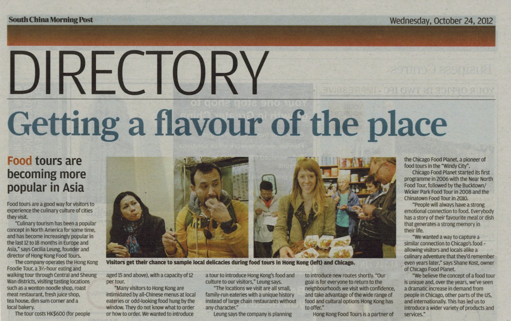 SCMP 24-10-2012 small