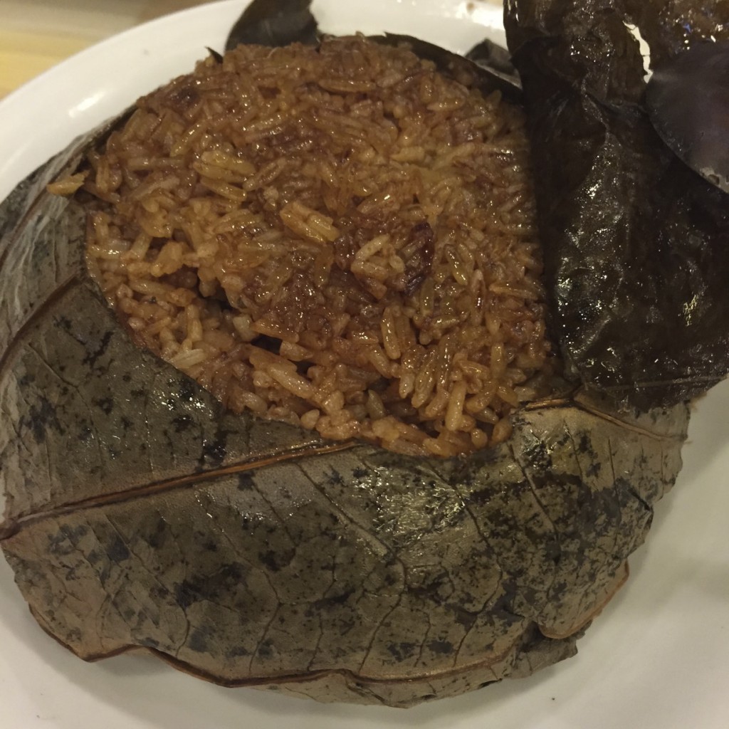 Rice Wrapped in Lotus Leaf