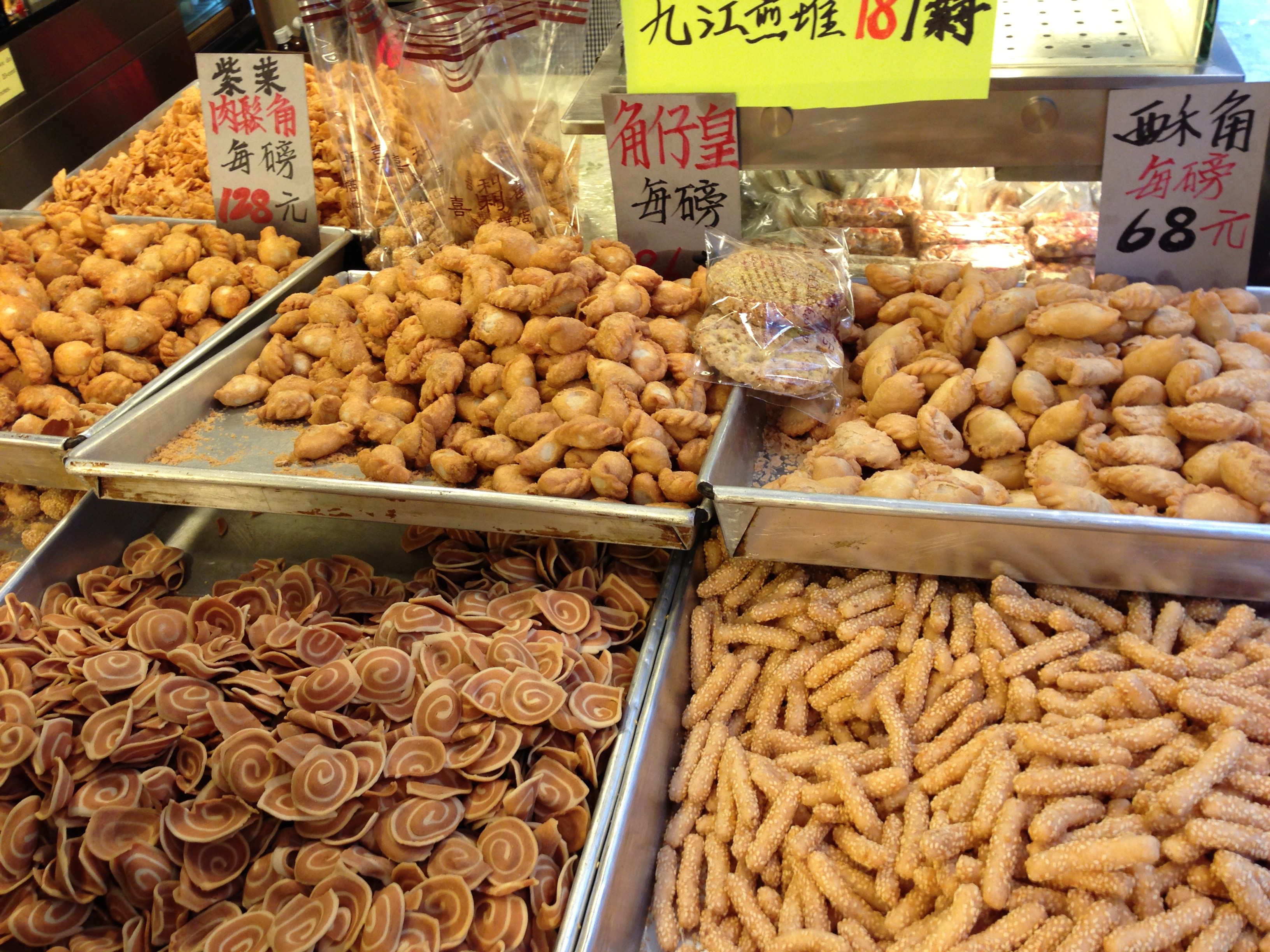 Chinese New Year fried food