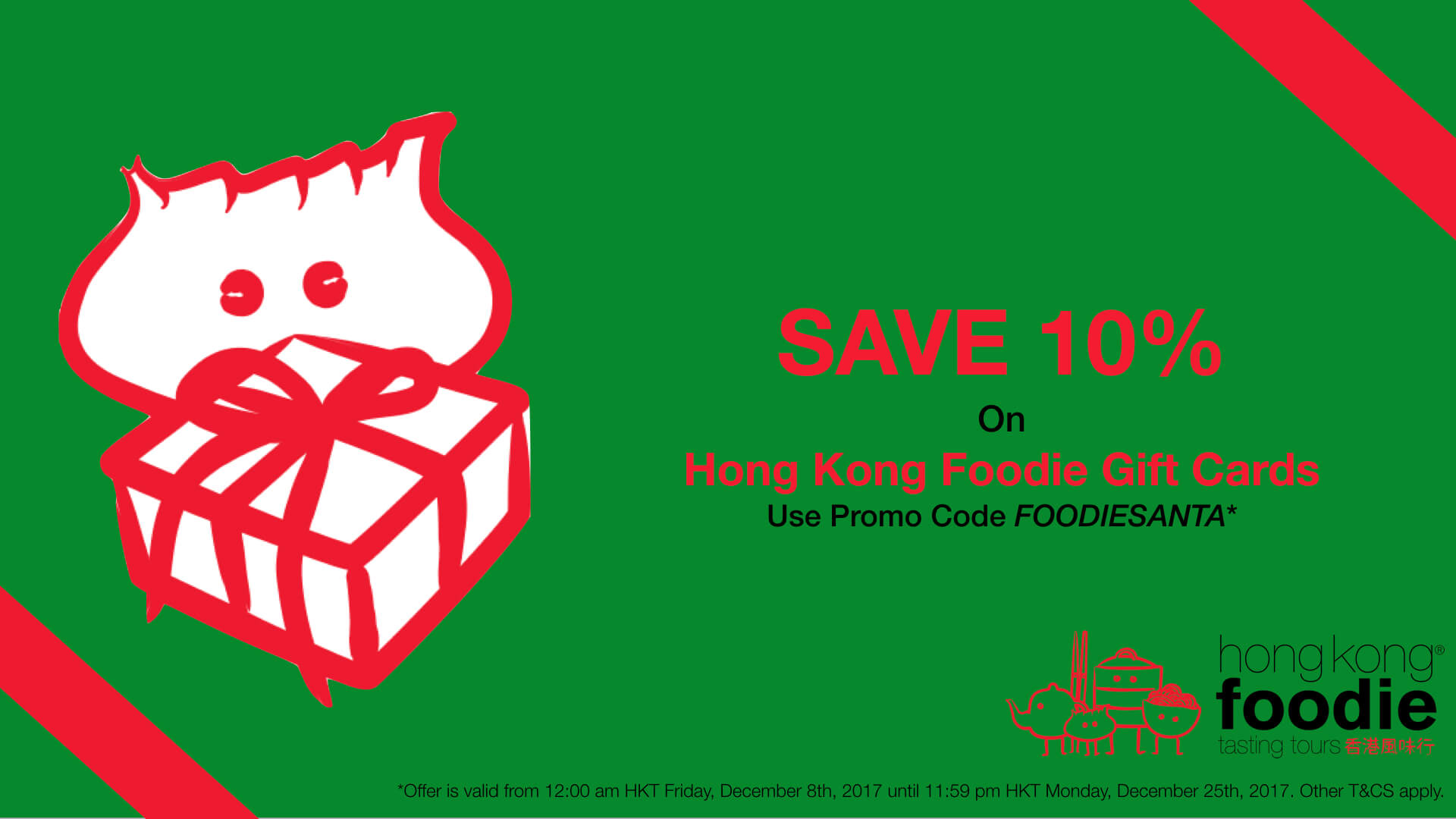 Save on Hong Kong Foodie Gift