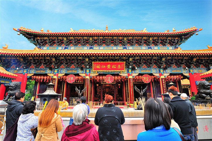 Wong Tai Sin Temple