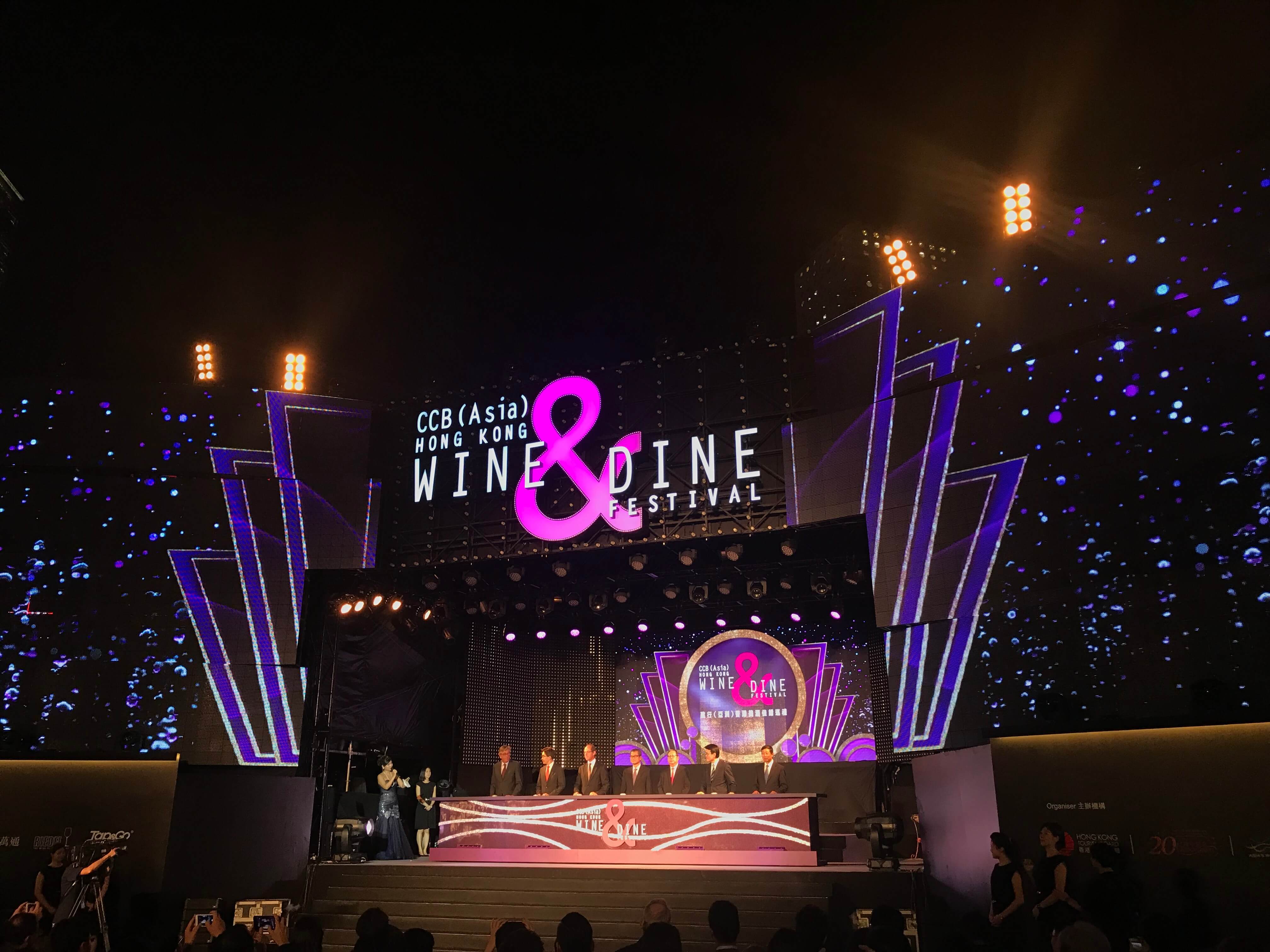 Top 10 Things to Do at Hong Kong Wine & Dine Festival 2018 | Hong Kong