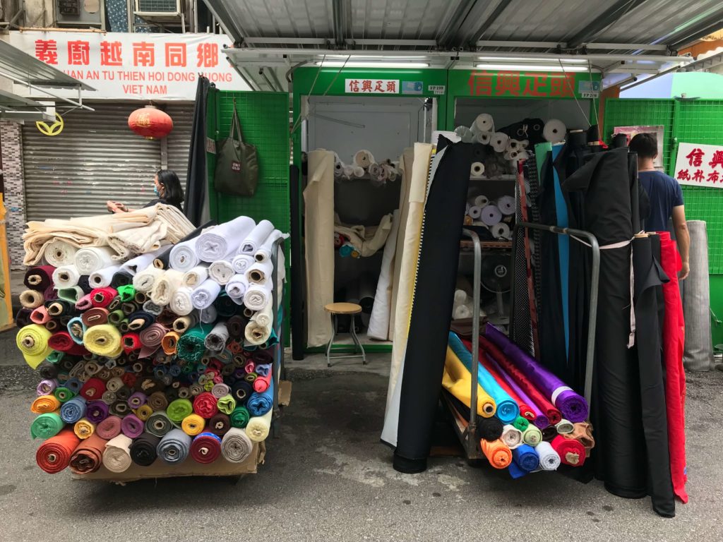 sham shui po fabric