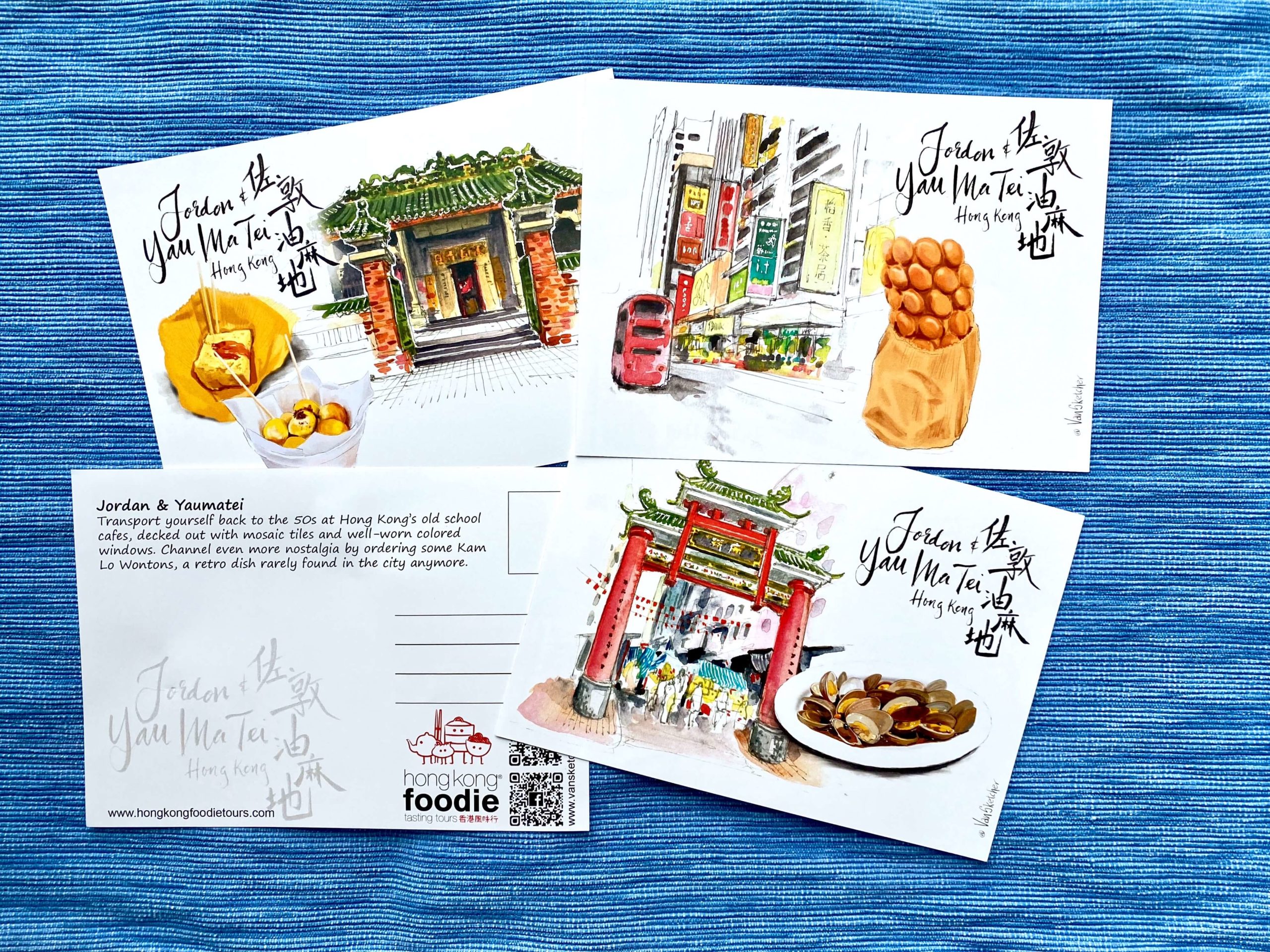 Jordan Yau Ma Tei Foodie Hong Kong Postcards
