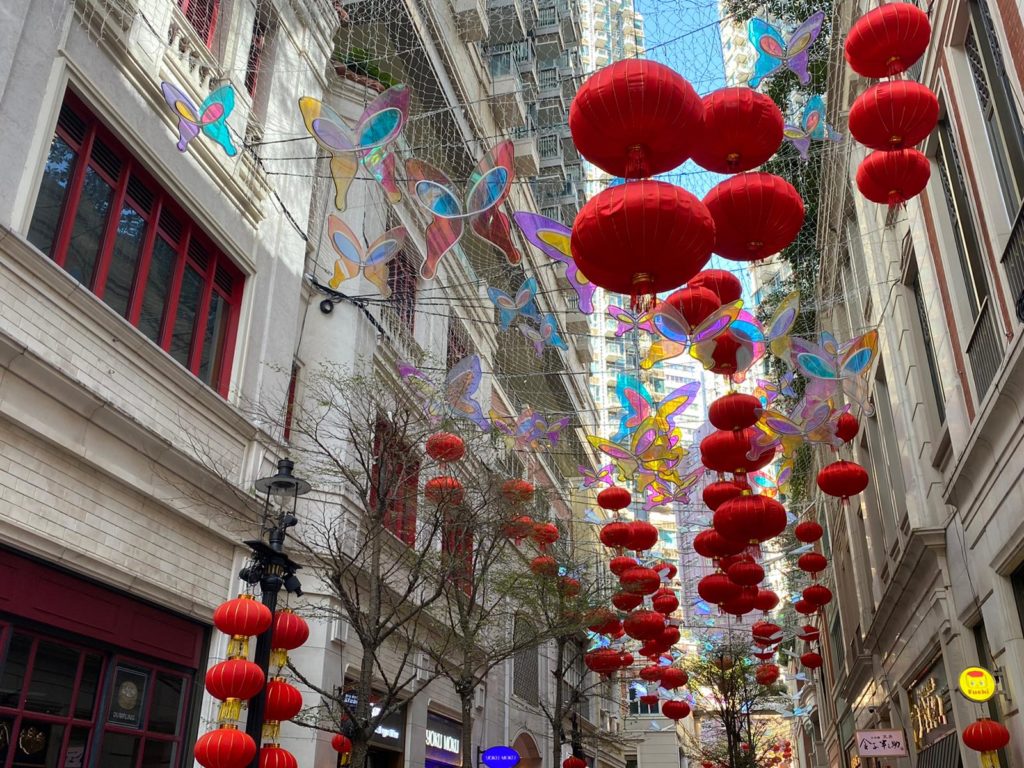 lee tung avenue chinese lunar new year 2021 lanterns display